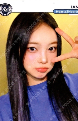 TELECA COLLECTION CARD 2025 K-POP ROOKIE BASE photocard