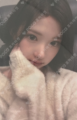 FOCUS StarRiver photocard