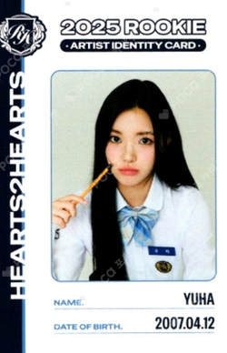 TELECA COLLECTION CARD 2025 K-POP ROOKIE RARE photocard