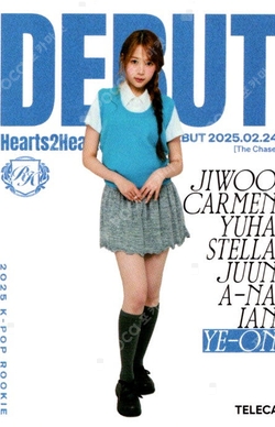TELECA COLLECTION CARD 2025 K-POP ROOKIE RARE photocard
