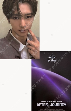 Pocamarket, ALPHA DRIVE ONE ANXIN EUPHORIA FAN SHOWCASE YES24 K