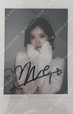 FOCUS StarRiver photocard