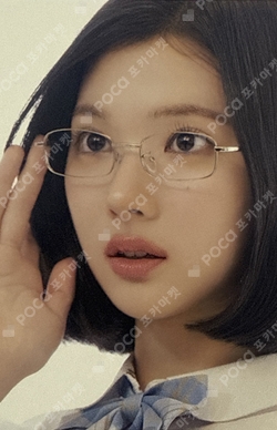 TELECA COLLECTION CARD 2025 K-POP ROOKIE PROMOTIONAL CARD photocard