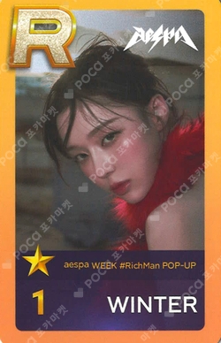 aespa WEEK #RichMan POP-UP SuperStarSMTOWN photocard