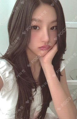 Pocamarket, KISSOFLIFE HANEUL KISS OF LIFE DMC MUSIC K-pop Photocard