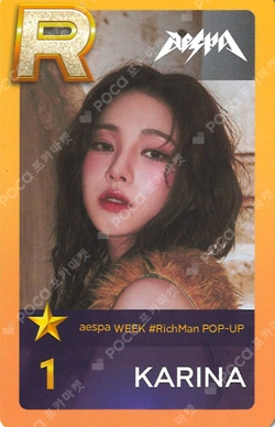 aespa WEEK #RichMan POP-UP SuperStarSMTOWN photocard