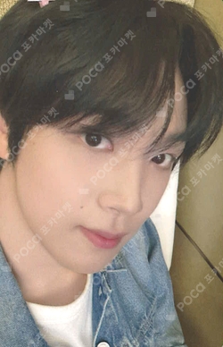 Pocamarket, NCT HAECHAN Hello Future Future Ver. K-pop Photocard