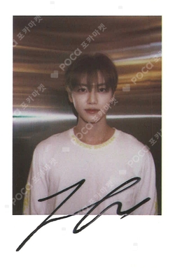 Pocamarket, NCT JAEMIN THE DREAM SHOW2 : In A DREAM SPECIAL AR