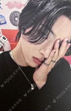 Pocamarket, ATEEZ MINGI ZERO : FEVER Part.3 KPOP STORE K-pop Photocard