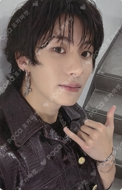 Pocamarket, RIIZE ANTON Get A Guitar Walmart Exclusive ver. K-pop