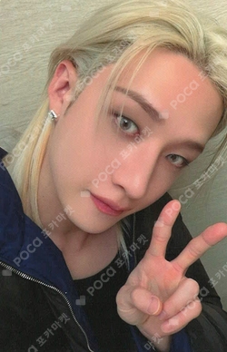 Pocamarket, Stray Kids BANG CHAN Christmas EveL HOTTRACKS K-pop