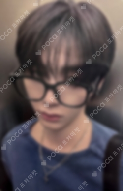 Pocamarket, BOYNEXTDOOR TAESAN HOW? M2 COMEBACK SHOW Sticker ver
