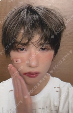 Pocamarket, NCT JISUNG Beat It Up Sheriff Ver. K-pop Photocard