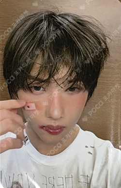 Pocamarket, NCT JISUNG Golden Age KTOWN4U K-pop Photocard