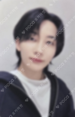 Pocamarket, Seventeen JEONGHAN Attacca WEVERSE K-pop Photocard