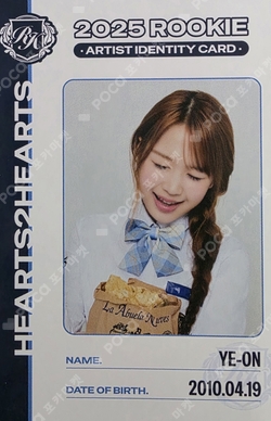 TELECA COLLECTION CARD 2025 K-POP ROOKIE RARE photocard