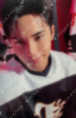 Pocamarket, Seventeen MINGYU SPILL THE FEELS KPOP MERCH/SHOPEE