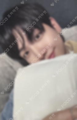 Pocamarket, BOYNEXTDOOR JAEHYUN No Genre YIZHIYU K-pop Photocard