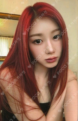 BELLA photocard