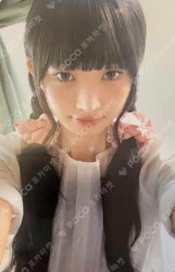 IVE WORLD TOUR [SHOW WHAT I AM] CHAIN STRAP photocard