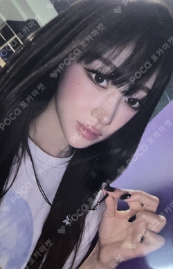 aespa WEEK #RichMan POP-UP NECKLACE SET photocard