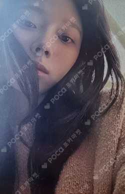Dirty Work NECKLACE photocard