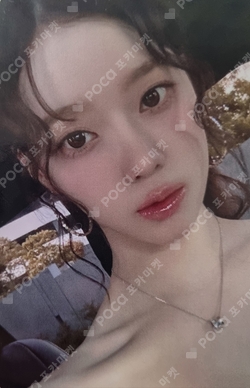 Dirty Work T-SHIRT photocard