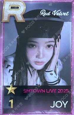 Pocamarket, Red Velvet JOY RBB K-pop Photocard
