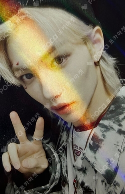 Pocamarket, Stray Kids FELIX Clé 2 : Yellow Wood K-pop Photocard