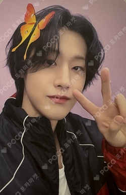 Pocamarket, WEi YOOYONGHA The Feelings KTOWN4U K-pop Photocard
