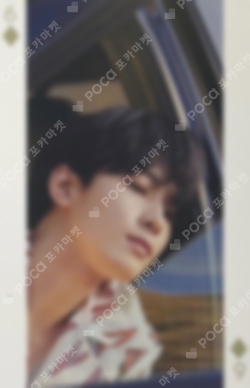 Pocamarket, Seventeen WONWOO Happy Ending CARAT Edition K-pop