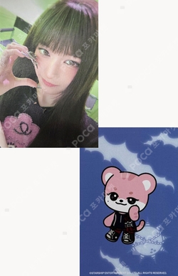 IVE SECRET SOUND WAVE photocard