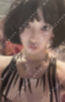 Pocamarket, LE SSERAFIM SAKURA KKUROCHET Muffler K-pop Photocard