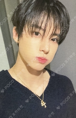 Pocamarket, THE BOYZ ERIC Unexpected Hellolive shop K-pop Photocard