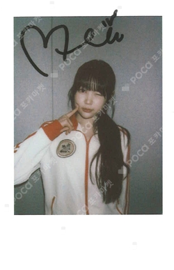 The Chase KMS photocard