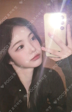 The Chase KMS photocard