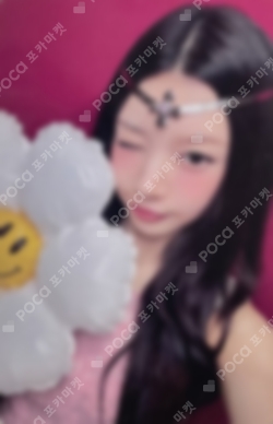Pocamarket, ILLIT MOKA bomb YIZHIYU K-pop Photocard