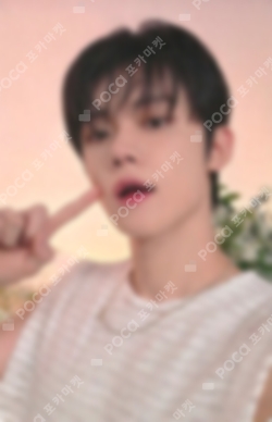 Pocamarket, TXT YEONJUN 2022 SEASON'S GREETINGS K-pop Photocard