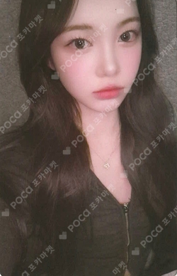 The Chase KMS photocard