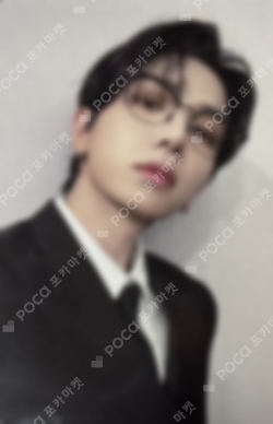 Pocamarket, BOYNEXTDOOR JAEHYUN AliExpress 2024 Weverse Con
