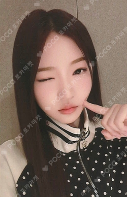 The Chase KMS photocard