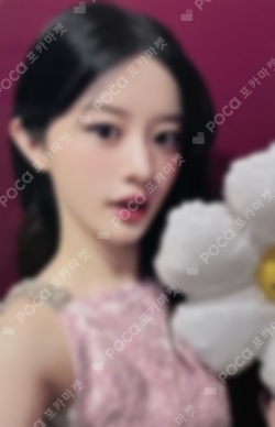 Pocamarket, ILLIT MINJU bomb KPOP MERCH/SHOPEE K-pop Photocard