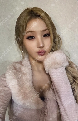 Pocamarket, KISSOFLIFE BELLE 224 EVERLINE K-pop Photocard