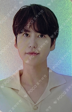 Pocamarket, SUPER JUNIOR KYUHYUN SUPER JUNIOR PHOTO CARD RANDOM