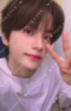 Pocamarket, TWS SHINYU TRY WITH US YIZHIYU K-pop Photocard