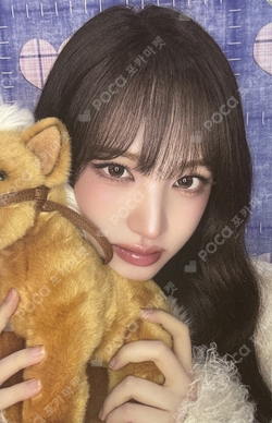 Pocamarket, IVE LIZ IVE EMPATHY APPLEMUSIC K-pop Photocard