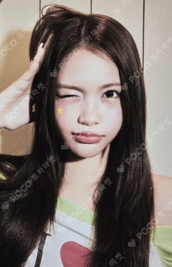 FOCUS RANDOM TRADING CARD B ver. photocard