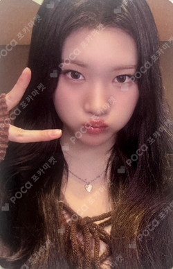 FOCUS StarRiver photocard