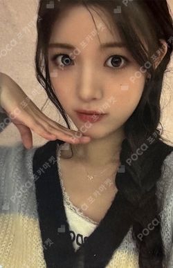FOCUS StarRiver photocard