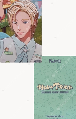 Pocamarket, PLAVE Noah ASTERUM : 134-1 HMV K-pop Photocard